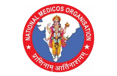 national medicos organisation logo